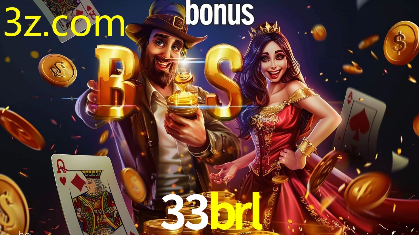 33BRL.COM