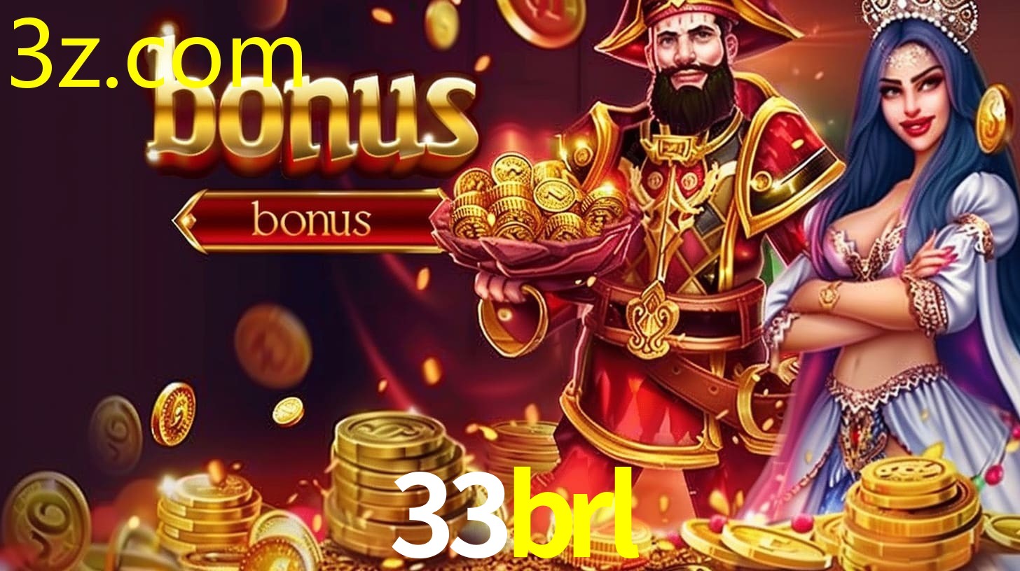 33BRL.COM